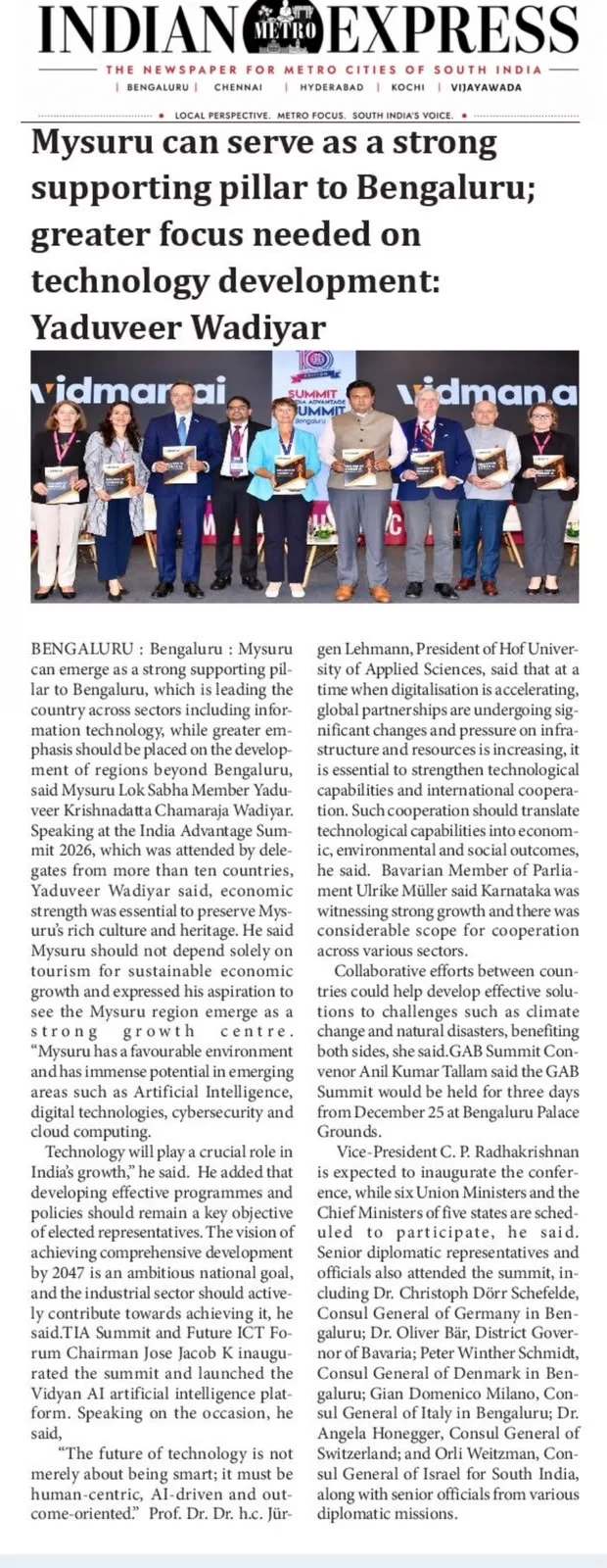 Indian Metro Express Coverage